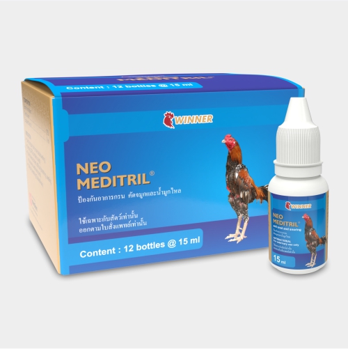 Neo Meditril Laga